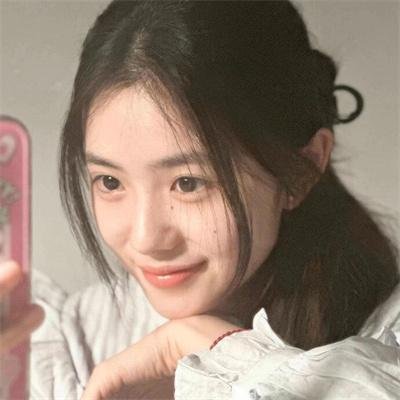 他人之颜